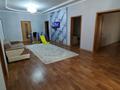 Отдельный дом · 5 комнат · 250 м² · 15 сот., Уштерек 75 за 30 млн ₸ в  — фото 3