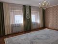 Отдельный дом · 5 комнат · 250 м² · 15 сот., Уштерек 75 за 30 млн ₸ в  — фото 4