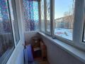 3-комнатная квартира, 63.1 м², 2/5 этаж, Мирный тупик за 18.3 млн 〒 в Уральске — фото 10