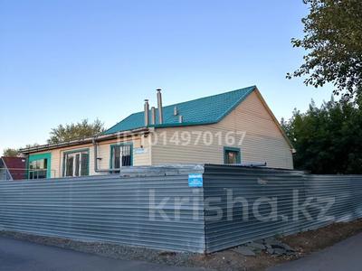 Отдельный дом · 3 комнаты · 81 м² · 11 сот., Путейская 8а — Поместье ресторан, остров гостиница за 40 млн ₸ в Костанае, Костанай-2