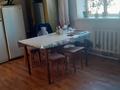 Отдельный дом · 3 комнаты · 80 м² · 20 сот., Крайняя за 17 млн ₸ в Сарани — фото 5