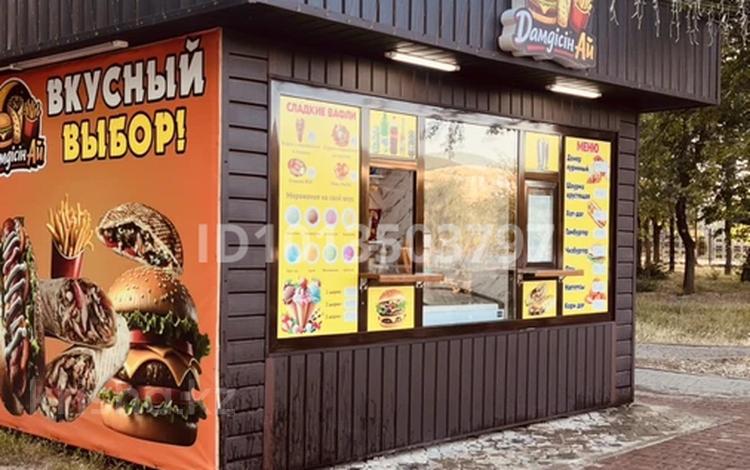 Готовый фаст фуд бизнесі · 15 м² за 1.9 млн ₸ в Таразе, мкр Акбулак — фото 2