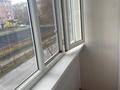 2-бөлмелі пәтер · 45.3 м² · 2/5 қабат, Ивана Ларина 10 — Сырым Датова-Жамбыла, бағасы: 18 млн ₸ в Уральске — фото 12