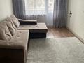 2-бөлмелі пәтер · 45.3 м² · 2/5 қабат, Ивана Ларина 10 — Сырым Датова-Жамбыла, бағасы: 18 млн ₸ в Уральске — фото 5