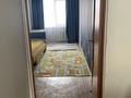 2-бөлмелі пәтер · 45.3 м² · 2/5 қабат, Ивана Ларина 10 — Сырым Датова-Жамбыла, бағасы: 18 млн ₸ в Уральске — фото 7