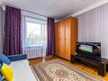 1-комнатная квартира · 35 м² · 3/4 этаж, Толеби 50/54 50-54 — Кунаева за 17 000 ₸ в Алматы, Алмалинский р-н — фото 12