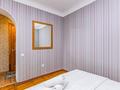 1-комнатная квартира · 35 м² · 3/4 этаж, Толеби 50/54 50-54 — Кунаева за 17 000 ₸ в Алматы, Алмалинский р-н — фото 2