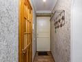 1-комнатная квартира · 35 м² · 3/4 этаж, Толеби 50/54 50-54 — Кунаева за 17 000 ₸ в Алматы, Алмалинский р-н — фото 13
