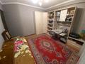 4-бөлмелі пәтер · 97 м² · 4/5 қабат, мкр №11 38 — Район ЦОНа, пересечение улиц Жандосова-Алтынсарина., бағасы: 80 млн ₸ в Алматы, Ауэзовский р-н — фото 16