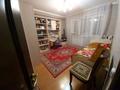 4-бөлмелі пәтер · 97 м² · 4/5 қабат, мкр №11 38 — Район ЦОНа, пересечение улиц Жандосова-Алтынсарина., бағасы: 80 млн ₸ в Алматы, Ауэзовский р-н — фото 17