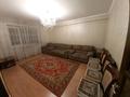 4-бөлмелі пәтер · 97 м² · 4/5 қабат, мкр №11 38 — Район ЦОНа, пересечение улиц Жандосова-Алтынсарина., бағасы: 80 млн ₸ в Алматы, Ауэзовский р-н — фото 18