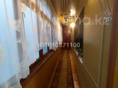 4-комнатная квартира · 97 м² · 4/5 этаж, мкр №11 38 — Район ЦОНа, пересечение улиц Жандосова-Алтынсарина. за 79.9 млн ₸ в Алматы, Ауэзовский р-н