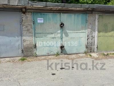 Гараж · 24 м² · Жангельдина 14 — На против эврика за 1.7 млн 〒 в Шымкенте, Аль-Фарабийский р-н