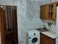 1-комнатная квартира · 44 м² · 1/6 этаж, Старый город, Район ЖД вокзала — Район ЖД вокзала за 100 000 ₸ в Актобе — фото 5