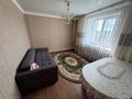 Отдельный дом · 6 комнат · 220 м² · 10 сот., Киевский 3 за 80 млн ₸ в Костанае — фото 16