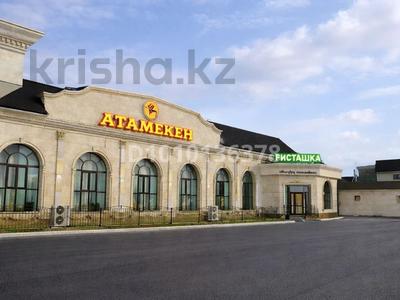 Общепит · 1500 м² за 750 млн 〒 в Жанаозен