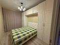 2-бөлмелі пәтер · 60 м² · 5/6 қабат, Юбилейный — Kostanay Plaza, бағасы: 300 000 ₸ в Костанае — фото 7