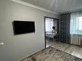 2-бөлмелі пәтер · 44.5 м² · 5/5 қабат, Айманова 15, бағасы: 18 млн ₸ в Павлодаре — фото 5