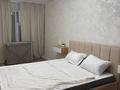 2-бөлмелі пәтер · 44 м² · 1/5 қабат, 3 микрорайон — Парк победы, бағасы: 3 000 ₸ в Атырау, мкр Авангард-3 — фото 4