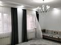 Отдельный дом · 4 комнаты · 150 м² · 7 сот., Мирас 229 — Татьяна за 21 млн ₸ в Атамекене — фото 12