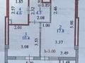 1-бөлмелі пәтер · 44 м² · 6/12 қабат, Туркестан 18, 18/1, 20, 20/1, бағасы: 37.5 млн ₸ в Астане, Есильский р-н — фото 10
