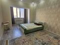 4-комнатная квартира · 135 м² · 3/7 этаж, 19-й мкр 45 за 25 000 ₸ в Актау — фото 3
