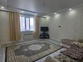 4-комнатная квартира · 135 м² · 3/7 этаж, 19-й мкр 45 за 25 000 ₸ в Актау — фото 4