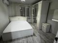 3-комнатная квартира · 67 м² · 3/5 этаж, Баймагаметова 168 за 270 000 ₸ в Костанае — фото 4