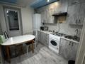 3-комнатная квартира · 67 м² · 3/5 этаж, Баймагаметова 168 за 270 000 ₸ в Костанае — фото 6