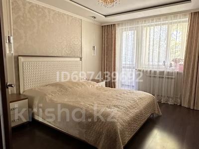 2-комнатная квартира · 47 м² · 2/5 этаж, 40 лет Победы 65 за 12.3 млн ₸ в Шахтинске