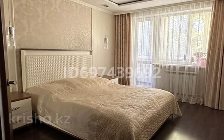 2-комнатная квартира · 47 м² · 2/5 этаж, 40 лет Победы 65 за 12.3 млн ₸ в Шахтинске — фото 26