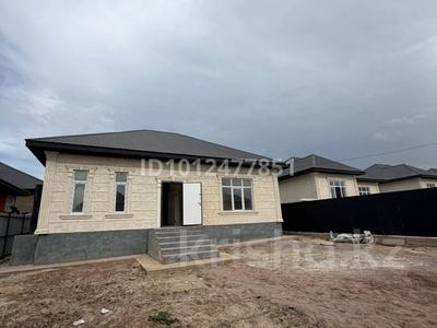 Часть дома · 3 комнаты · 80 м² · 4 сот., Кендала 12 за 26 млн ₸ в Каскелене