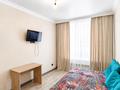 3-комнатная квартира · 86.4 м² · 7/10 этаж, Кумисбекова 11 — Джангильдина за 46.8 млн ₸ в Астане, Сарыарка р-н — фото 14