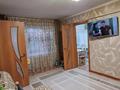 3-бөлмелі пәтер · 45.7 м² · 3/5 қабат, Казахстан 83, бағасы: 18.7 млн ₸ в Усть-Каменогорске — фото 2