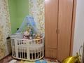 3-бөлмелі пәтер · 45.7 м² · 3/5 қабат, Казахстан 83, бағасы: 18.7 млн ₸ в Усть-Каменогорске — фото 4