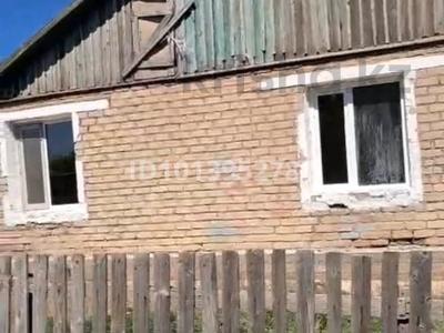 Отдельный дом · 4 комнаты · 96 м² · 25 сот., ул. Нура — 44 км от кольцевой города Астана за 4 млн ₸