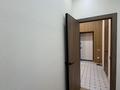 1-комнатная квартира · 53.8 м² · 2/9 этаж, мкр. Алтын орда, Алтын Орда 2 за 28.5 млн ₸ в Актобе — фото 12