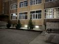 1-комнатная квартира · 53.8 м² · 2/9 этаж, мкр. Алтын орда, Алтын Орда 2 за 28.5 млн ₸ в Актобе — фото 14