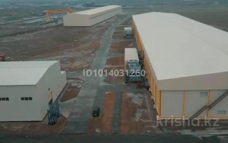 Қоймалар · 5200 м², бағасы: 18.2 млн ₸ в Атырау, мкр Геолог — фото 2