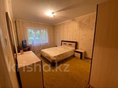 Аренда квартир в Шымкенте: 1-комнатная квартира · 40 м² · 1/5 этаж, улица Рыскулова за 110 000 〒 1-комнатная квартира · 40 м² · 1/5 этаж, улица Рыскулова за 110 000 〒 в Шымкенте, Аль-Фарабийский р-н