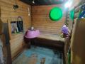 Отдельный дом · 3 комнаты · 47 м² · 6 сот., Камчатская 15 за 9 млн ₸ в Усть-Каменогорске — фото 9