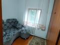 Отдельный дом · 3 комнаты · 47 м² · 6 сот., Камчатская 15 за 9 млн ₸ в Усть-Каменогорске — фото 3