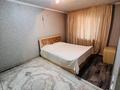 Отдельный дом · 4 комнаты · 125 м² · 6 сот., жилой массив Кайнар Булак, Цементников 134 — Остановка «ЖАННА» за 29 млн ₸ в Шымкенте, Абайский р-н — фото 3