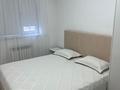 2-комнатная квартира · 54 м² · 2/5 этаж, Алимжанова за 30.3 млн ₸ в Талдыкоргане — фото 4