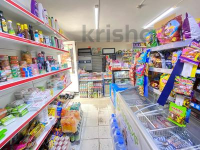 Магазины и бутики · 40 м² за 50 млн ₸ в Алматы, Бостандыкский р-н
