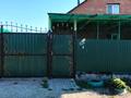 Жеке үй · 5 бөлме · 200 м² · 15 сот., ул. Кыз Жибек 2, бағасы: 35 млн ₸ в Усть-Каменогорске, Ахмирово — фото 9