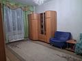 3-комнатная квартира · 102.2 м² · 4/8 этаж, Кабанбай батыра 19 за ~ 143.6 млн ₸ в Астане, Есильский р-н — фото 4