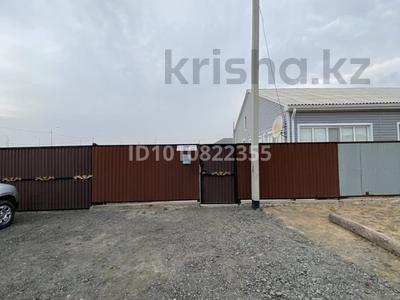 Отдельный дом · 5 комнат · 224 м² · 1000 сот., Болашак 2/3 за 30 млн 〒 в Доссор