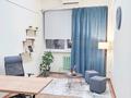 Кеңселер · 18 м², бағасы: 110 000 ₸ в Алматы, Медеуский р-н — фото 2