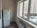 1-бөлмелі пәтер · 56 м² · 5/18 қабат, Навои 208/2 — Торайгырова, бағасы: 15 000 ₸ в Алматы, Бостандыкский р-н — фото 10